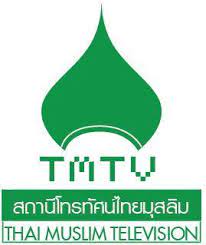 TMTV 